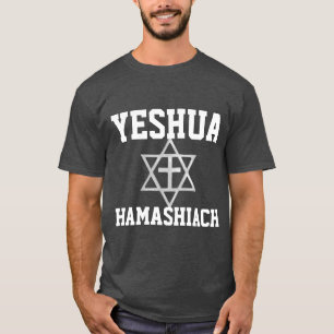 STAR DAVID MIT CROSS MESSIANIC JEWISH T - SHIRT