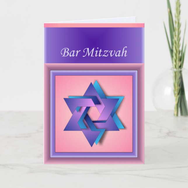 Star der David Bar Mitzvah Card Karte (Vorderseite)
