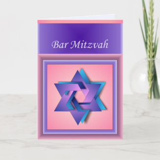 Star der David Bar Mitzvah Card Karte