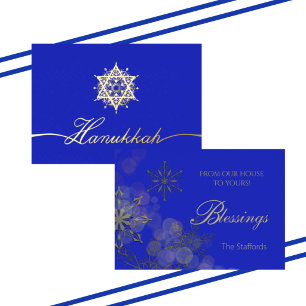 Star der David Foil Holiday Card Folien Feiertagskarte