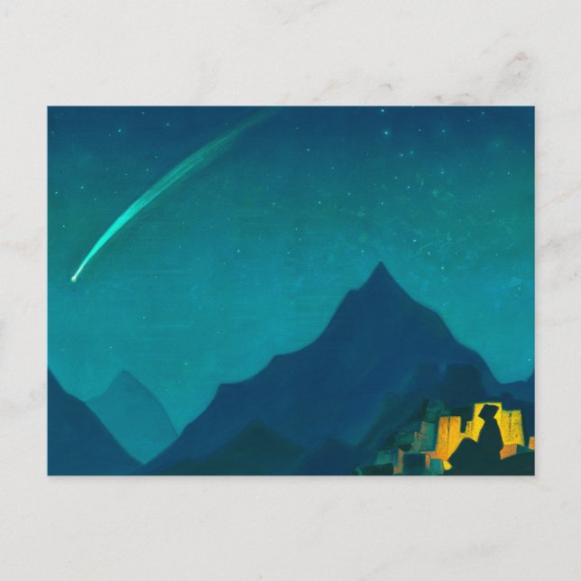 Star des Helden, 1936 von Nicholas Roerich Postkarte (Vorderseite)