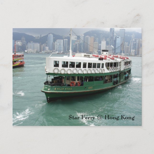 Star Ferry Postcard Postkarte (Vorderseite)