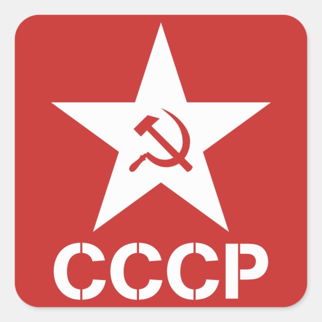 Star Hammer Sickle CCCP Sticker (Vorderseite)