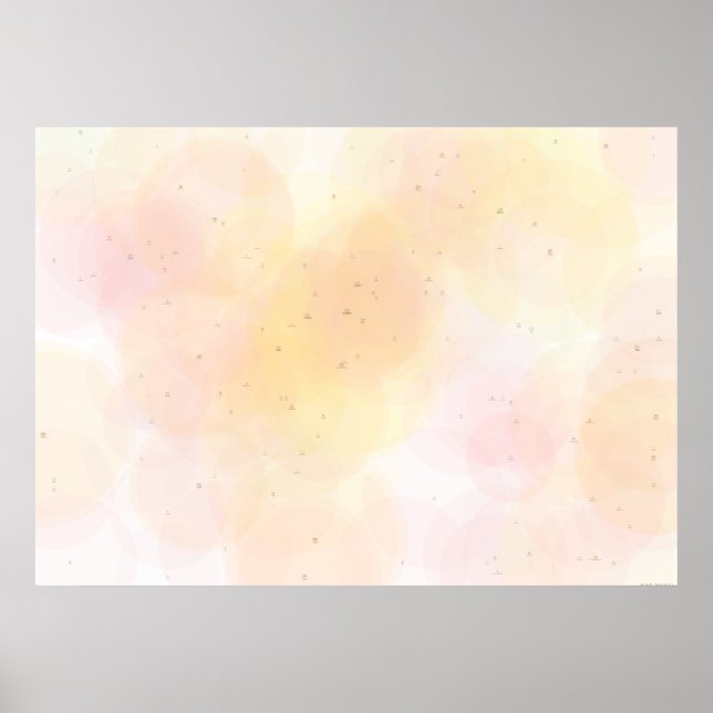 Star Map 2D - Nachbarschaft von Sol (mit Brille) Poster (Vorne)