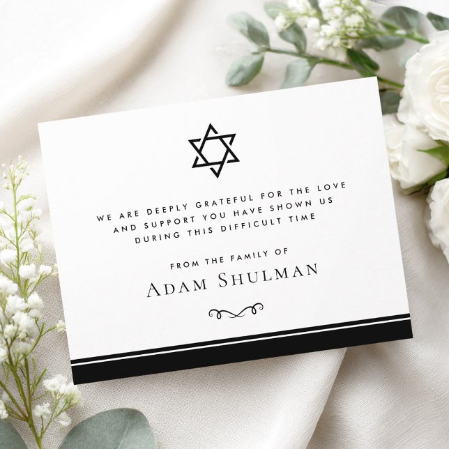 Star of David black border funeral sympathy Dankeskarte (Star of David black border funeral sympathy Thank You Card)