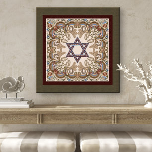 Star of David Elegant Vintage Damask Art Print Poster