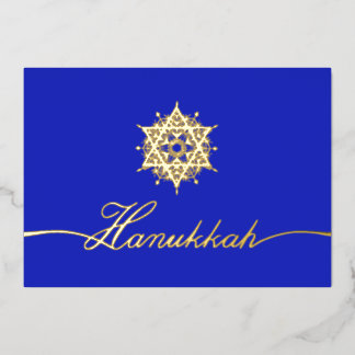 Star of David Foil Holiday Card Folien Feiertagskarte