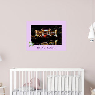 Star Seafood Floating Restaurant Reisenposter Poster