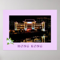 Star Seafood Floating Restaurant Reisenposter