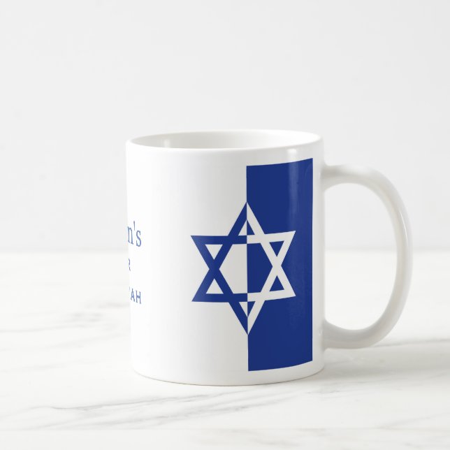 Star von David Bar Mitzvah blau-weiß Tasse (Rechts)