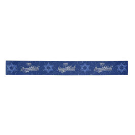 Star von David Blue und Silver Swirl Hanukkah Satinband