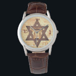 Star von David Chai Hebrew Wailing Wall Men's Armbanduhr<br><div class="desc">Das ist eine schöne jüdische Uhr für Männer. Es hat den Stern von David mit einem Chai in der Mitte. Es hat einen Hintergrund der israelischen Mauer und hat hebräische Zahlen.</div>