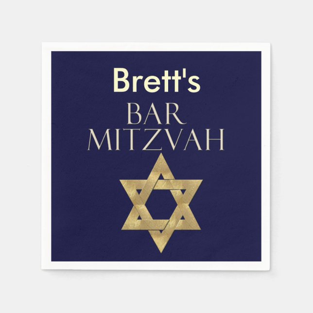 Star von David Designer Bar Mitzvah Napkins Serviette (Vorderseite)