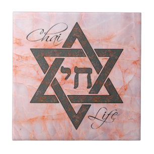 Star von David Hebrew Chai Marble Stone Effect Fliese