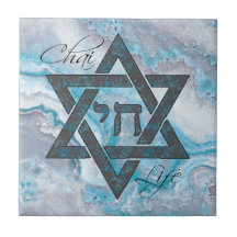 Star von David Hebrew Chai Marble Stone Effect