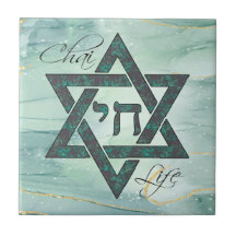 Star von David Hebrew Chai Marble Stone Effect