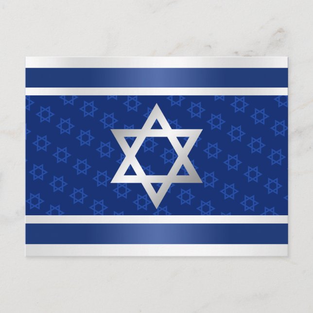 Star von David Israel Blue Pearl Silver Pattern Ankündigungspostkarte (Vorderseite)