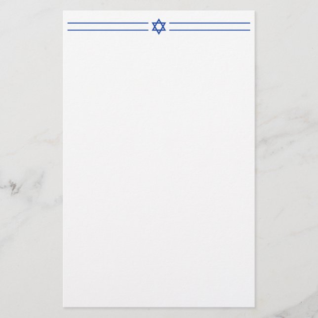 Star von David Israel Blue White Blank 5,5 x 8,5 " Briefpapier (Vorderseite)