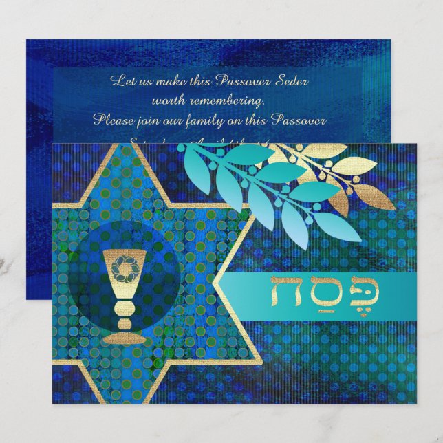 Star von David und Kiddush Cup Pessach Seder Einladung (Vorne/Hinten)