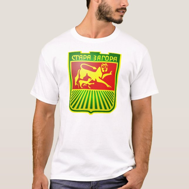 Stara Zagora, Bulgarien T-Shirt (Vorderseite)