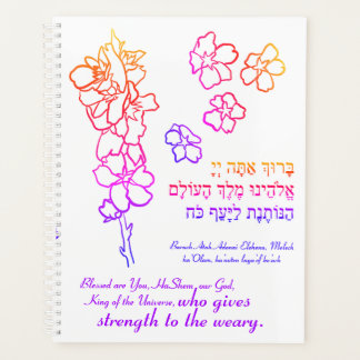 Stärke bis zur Wear | Notizbuch Planer