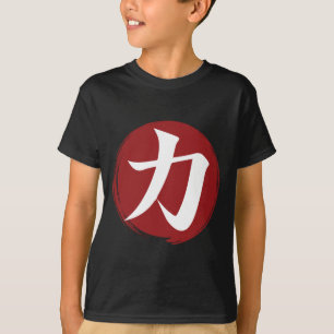 Stärke Kanji Symbol Japanische Kalligrafie T-Shirt