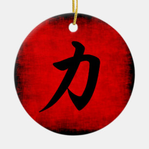 Stärke Keramikornament