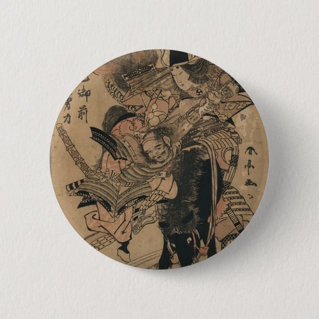 Starke weibliche Samurais, die männliche Samurais Button (Vorderseite)