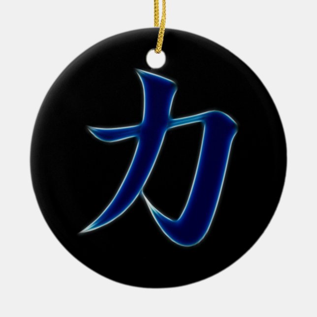 Stärken-japanisches Kanji-Symbol Keramik Ornament (Vorne)