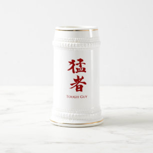 Starker Typ in Kanji Bierglas