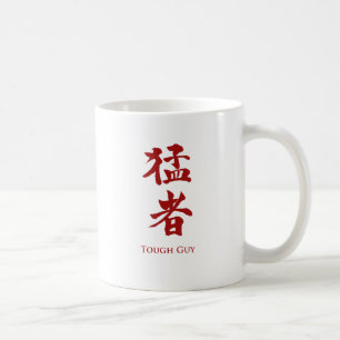 Starker Typ in Kanji Tasse