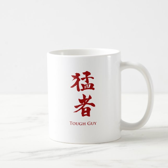 Starker Typ in Kanji Tasse (Rechts)