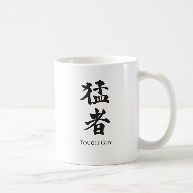 Starker Typ in Kanji Tasse (Rechts)
