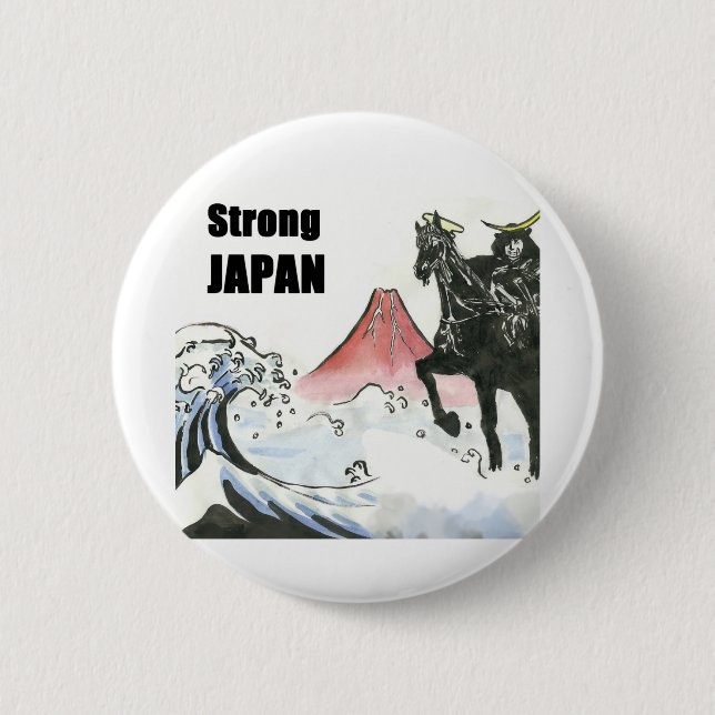 Starkes JAPAN Button (Vorderseite)
