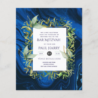 Starry Night Blue Bar Bat Mitzvah Einladungen Flyer