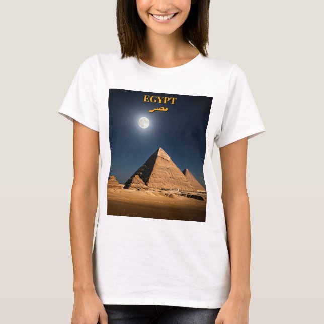 Starry Pyramid Dreams T - Shirt (Vorderseite)