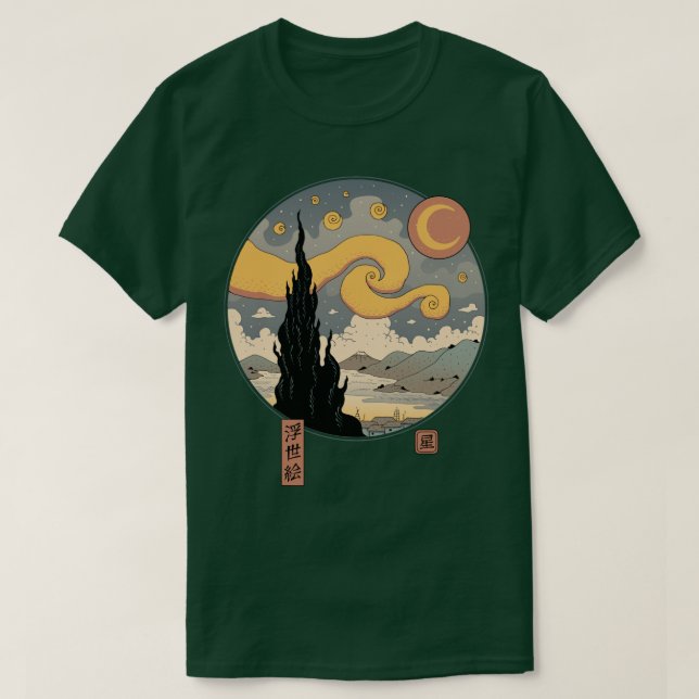 Starry Ukiyoe Night T-Shirt (Design vorne)