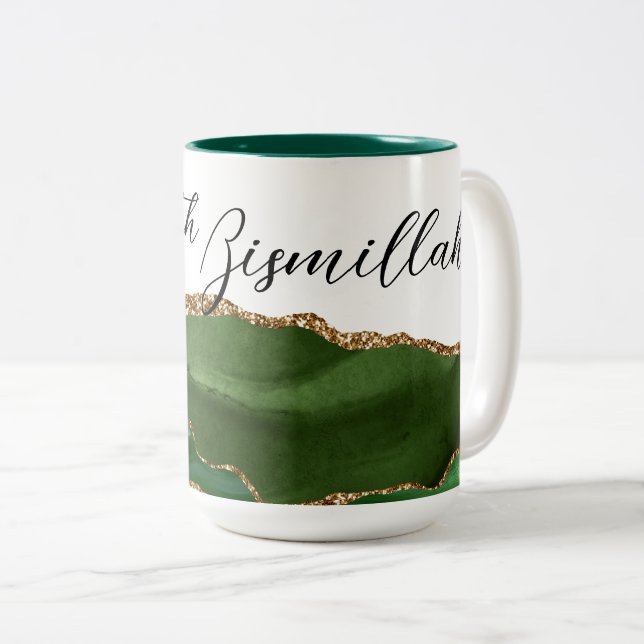 Start With Bismillah Green Agate Zweifarbige Tasse (VorderseiteRechts)