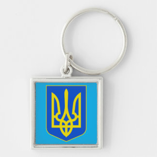 State Emblem of Ukraine Golden Trident Fine Art Schlüsselanhänger