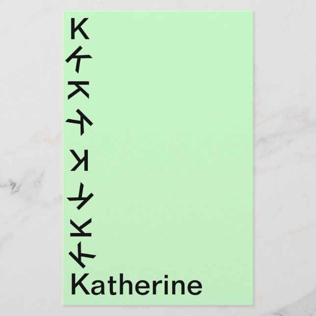 Stationierung - Tumbling Monogramm Briefpapier (Vorderseite)