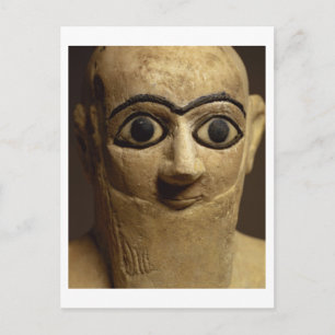 Statuette der offiziellen oder steilen Ebih-Il-Wor Postkarte