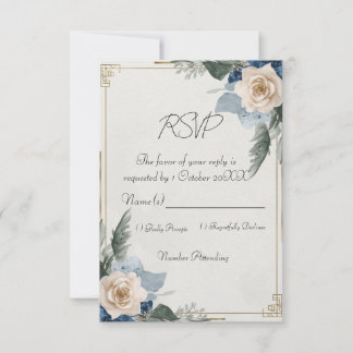 Staubblaues florales elegantes Hochzeits-RSVP RSVP Karte