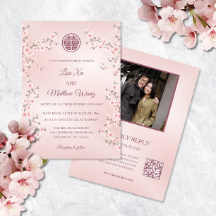 Staubige rosa Blumen   Foto-QR-Code Chinesische Ho Einladung