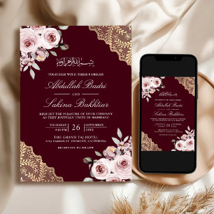 Staubiges Rosen-Gold QR-Code Burgunder Muslimische Einladung