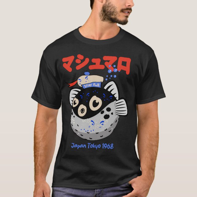 Stay Puff T-Shirt (Vorderseite)