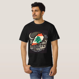 STAY STRONG LEBANON T-Shirt