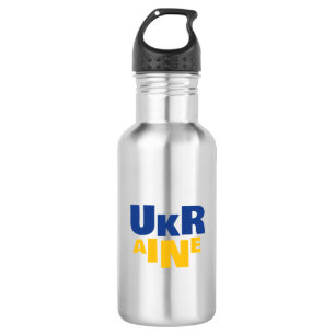 Steh mit Ukraine Sonnenblume blau gelbe Flagge Edelstahlflasche