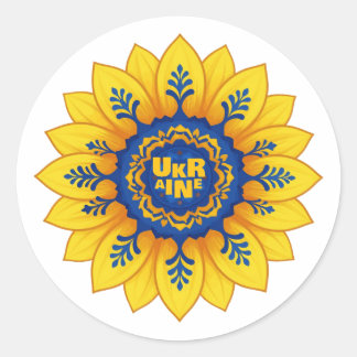 Steh mit Ukraine Sonnenblume blaue gelbe Flagge Runder Aufkleber