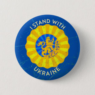 Stehen Sie mit der Ukraine, dem ukrainischen Sich  Button