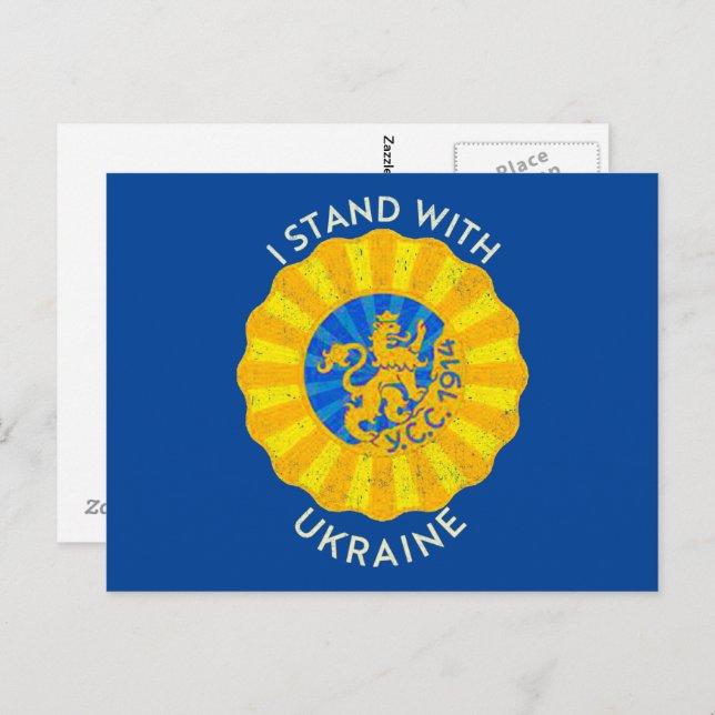Stehen Sie mit der Ukraine, dem ukrainischen Sich  Postkarte (Vorne/Hinten)